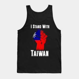 i stand with taiwan Tank Top